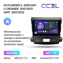 Load image into Gallery viewer, 4.61E+13
