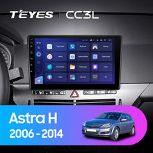 Load image into Gallery viewer, Opel Astra H (2006-2014)
