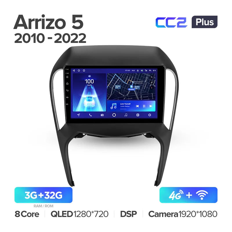 Chery Arrizo 5 (2010-2022)