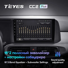 Load image into Gallery viewer, Hyundai i10 III 3 (2019-2023) Left Hand Drive
