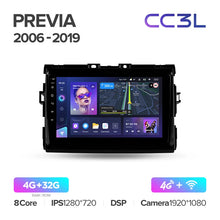 Load image into Gallery viewer, Toyota Previa XR50 (2006-2019)
