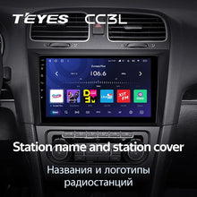 Load image into Gallery viewer, Volkswagen Golf 6 (2008-2016)
