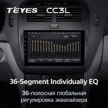 Load image into Gallery viewer, Lexus LS430 XF30 LS 430 (2000-2006) / Toyota Celsior XF30 III 3 (2000-2006) [F1]
