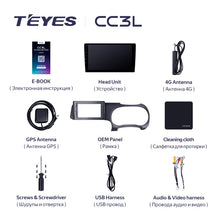 Load image into Gallery viewer, Hyundai i10 3 (2019-2023) Right Hand Drive
