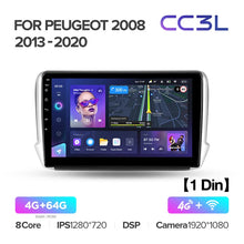 Load image into Gallery viewer, Peugeot 2008 1 (2013-2020)
