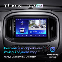 Load image into Gallery viewer, Chevrolet Colorado 2 (2014-2022)
