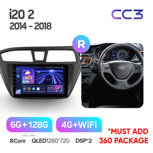 Load image into Gallery viewer, Hyundai i20 2 II GB (2014-2018)
