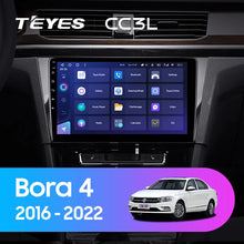Load image into Gallery viewer, Volkswagen Bora 4 (2016-2022)
