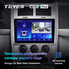 Load image into Gallery viewer, Jeep Liberty 2 KK (2007-2012) / Cherokee 4 KK (2007-2014)
