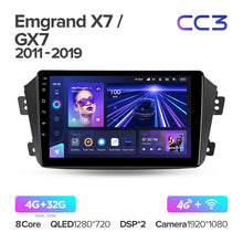Load image into Gallery viewer, Geely Emgrand X7 1 GX7 EX7 (2011-2019)

