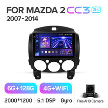 Load image into Gallery viewer, Mazda 2 DE (2007-2014)
