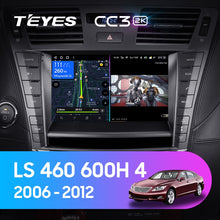 Load image into Gallery viewer, Lexus LS460 LS600H XF40 4 lV (2006-2012)
