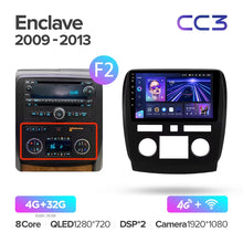 Load image into Gallery viewer, Buick Enclave (2014-2018)
