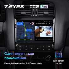Load image into Gallery viewer, Lexus GS300 2 S160 (1997-2004)
