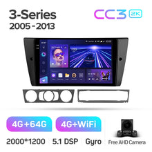 Load image into Gallery viewer, BMW 3-Series E90 E91 E92 E93 (2005-2013)
