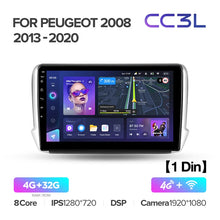 Load image into Gallery viewer, Peugeot 2008 1 (2013-2020)
