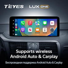 Load image into Gallery viewer, Lexus RX200t RX300 RX350 RX350l RX450h RX450hl AL20 IV (2020-2021)
