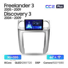 Load image into Gallery viewer, Land Rover Freelander 3 (2005-2009) / Discovery 3 (2004-2009)
