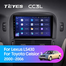 Load image into Gallery viewer, Lexus LS430 XF30 LS 430 (2000-2006) / Toyota Celsior XF30 III 3 (2000-2006) [F2]
