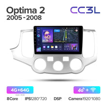 Load image into Gallery viewer, Kia Optima 2 MG (2005-2008)
