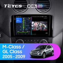 Load image into Gallery viewer, Mercedes Benz ML GL ML350 GL320 X164 GL450 (2005-2009)
