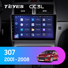 Load image into Gallery viewer, Peugeot 307 1 (2001-2008)
