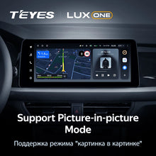 Load image into Gallery viewer, Volkswagen Lavida 3 (2019-2023)

