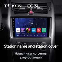 Load image into Gallery viewer, Mercedes-Benz A-Class 2 W169 C169 (2004-2012)
