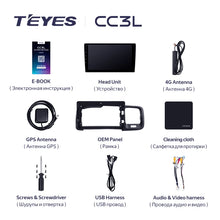 Load image into Gallery viewer, Volvo S60 Y20 (2010-2018)
