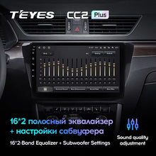 Load image into Gallery viewer, Skoda Superb 3 (2015-2019)

