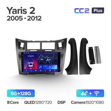 Load image into Gallery viewer, Toyota Yaris 2 XP90 (2005-2012) [F2]
