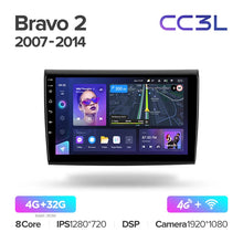 Load image into Gallery viewer, Fiat Bravo 198 2 II (2007-2014)
