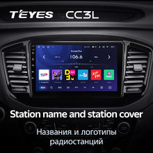 Load image into Gallery viewer, Geely Emgrand X7 Vision X6 Haoqing SUV (2014-2020)
