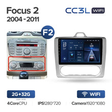 Load image into Gallery viewer, Ford Focus 2 Mk 2 (2004-2011)
