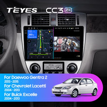 Load image into Gallery viewer, Chevrolet Lacetti J200 (2004-2013) For Buick Excelle Hrv (2004-2013) For Daewoo Gentra 2 (2013-2015)
