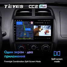 Load image into Gallery viewer, Renault Kwid (2015-2019)

