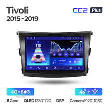 Load image into Gallery viewer, SsangYong Tivoli (2015-2019)
