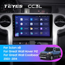 Load image into Gallery viewer, Scion xB (2003-2007) / Great Wall Hover M2 / Coolbear (2009-2014)
