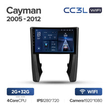 Load image into Gallery viewer, Porsche Cayman 987 (2005-2012)

