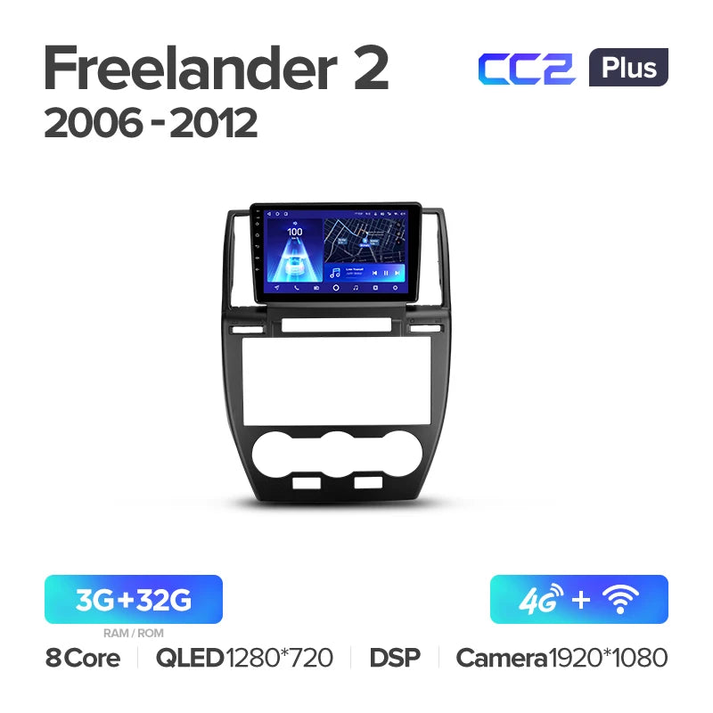 Land Rover Freelander 2 (2006-2012)
