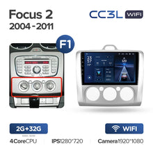 Load image into Gallery viewer, Ford Focus 2 Mk 2 (2004-2011)

