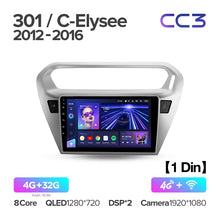Load image into Gallery viewer, Peugeot 301 / Citroen C-Elysee CElysee (2012-2016) [F2]
