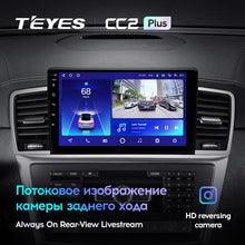 Load image into Gallery viewer, Mercedes-Benz M-Class M Class W166 ML (2011-2015)
