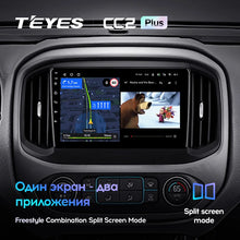 Load image into Gallery viewer, Chevrolet Colorado 2 (2014-2022)
