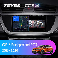 Load image into Gallery viewer, Geely GS (2016 - 2020) / Emgrand EC7 1 (2018-2020)
