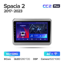 Load image into Gallery viewer, Suzuki Spacia 2 II (2017-2023)
