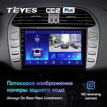 Load image into Gallery viewer, Fiat Bravo 198 2 II (2007-2014)
