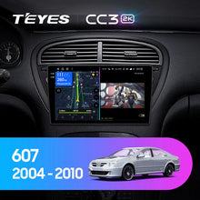 Load image into Gallery viewer, Peugeot 607 (2004-2010)
