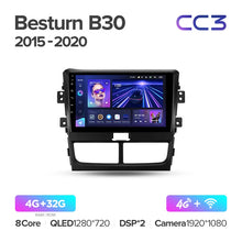 Load image into Gallery viewer, FAW Besturn B30 1 (2015-2020)

