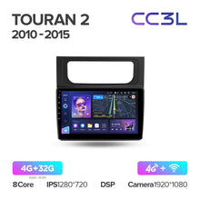 Load image into Gallery viewer, Volkswagen Touran 2 1T (2010-2015)
